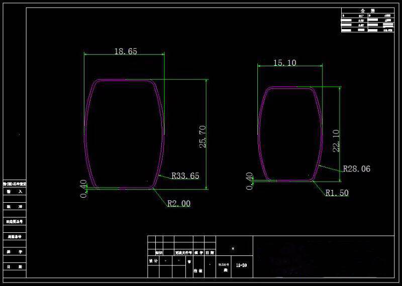 YESHINE Array image105